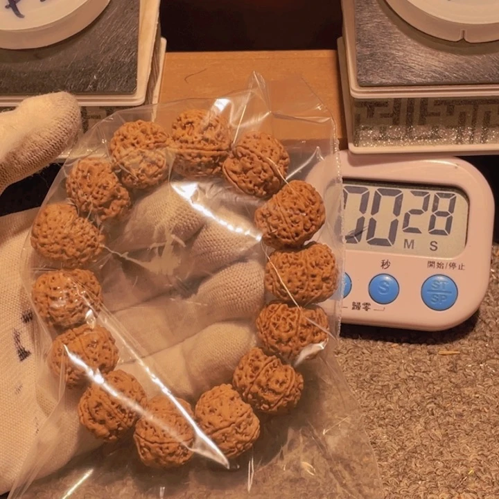 用***4金刚菩提吊坠在哪上班吗今天怎么
