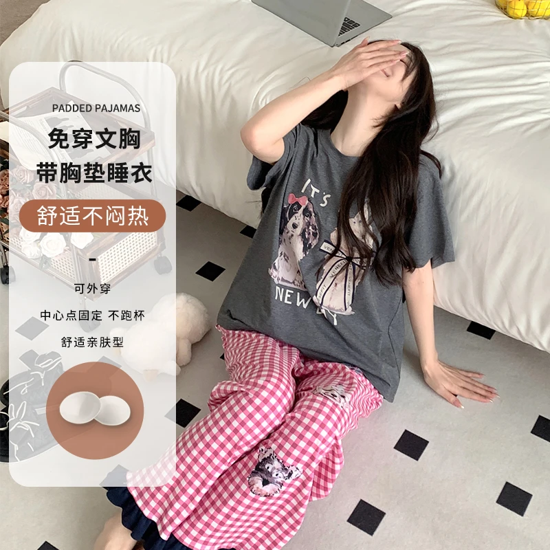 家居服春夏季2025新款卡通酷狗短袖格子睡裤带胸垫睡衣套装女大码