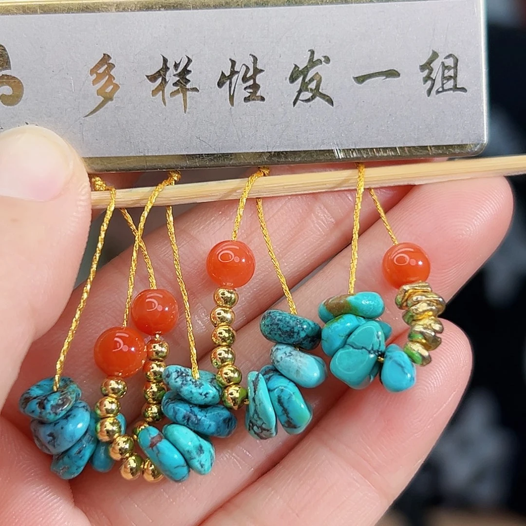 南红玛瑙未镶嵌珠宝奇石发一件，多样性发货