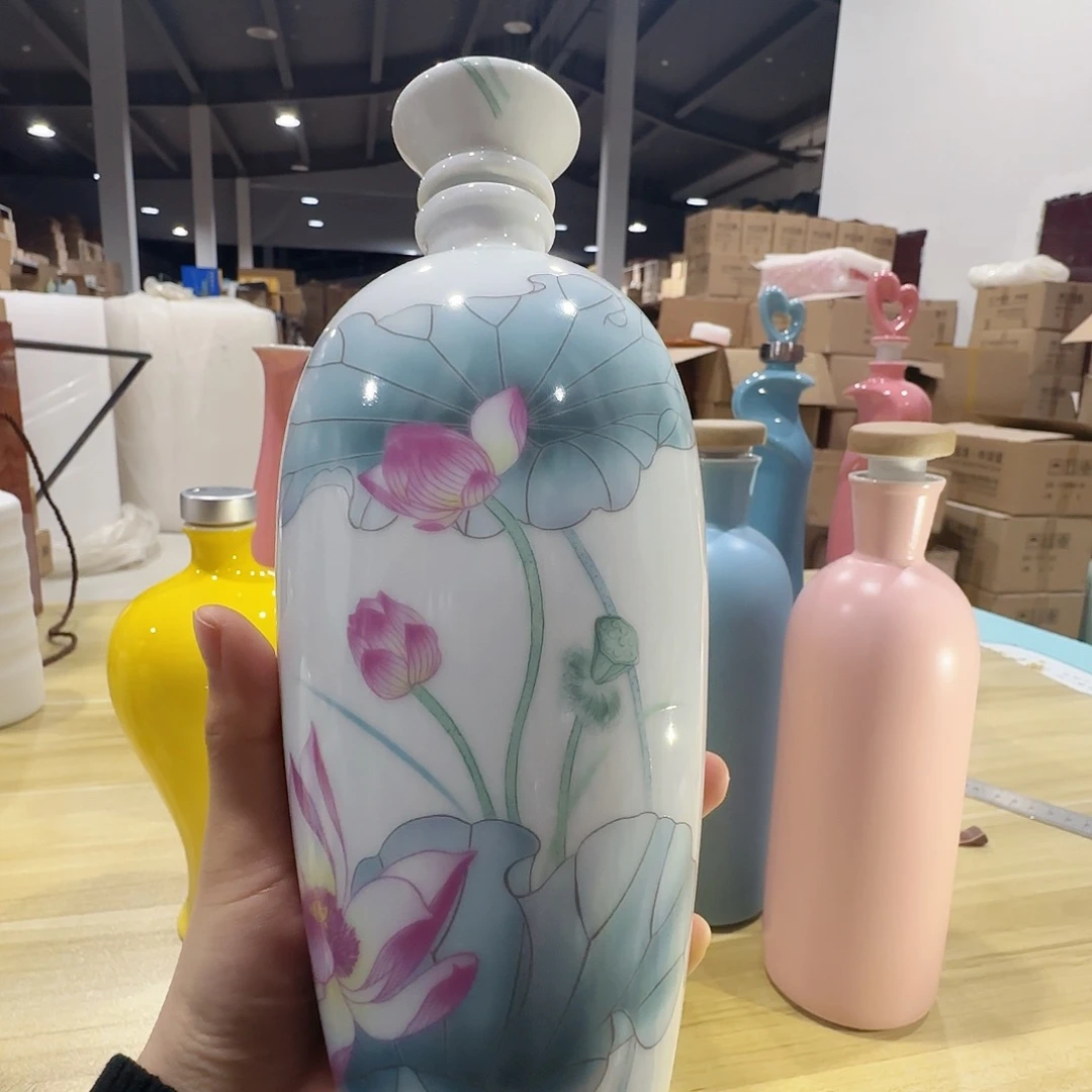 1斤装荷花酒瓶2个，下播福利