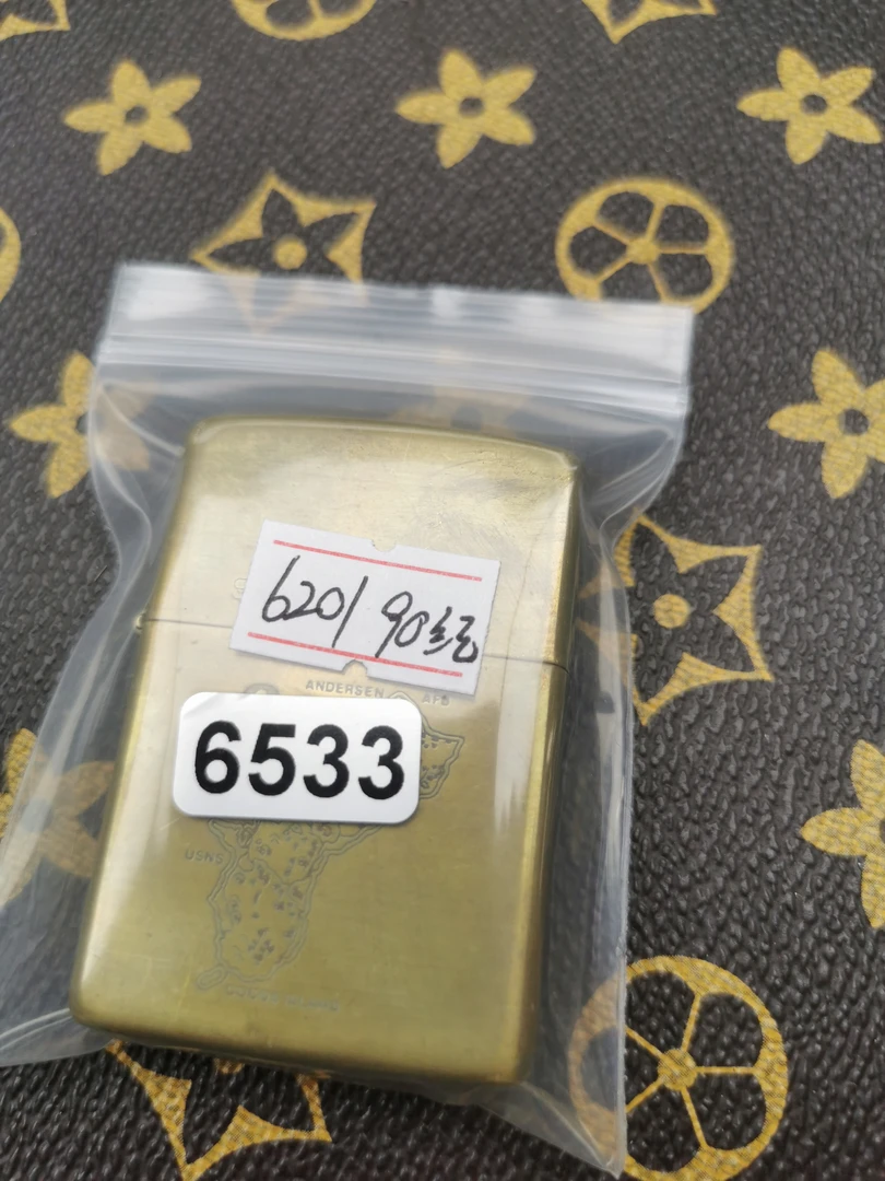 Zippo打火机回血90纪念实心铜关岛-6533