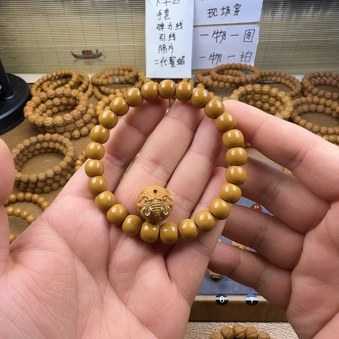 手串猴头核桃老型➕单株