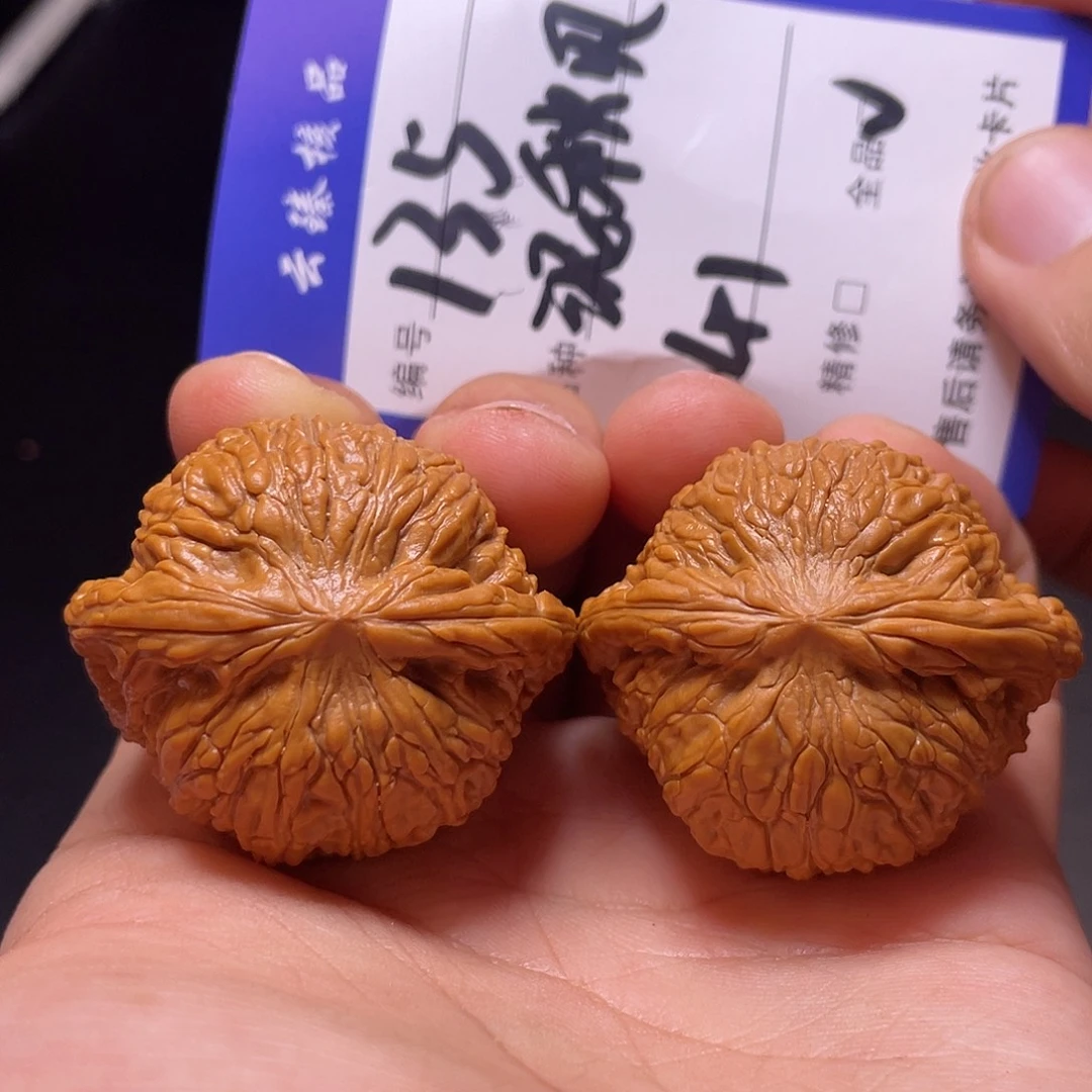 吊坠文玩核桃文玩