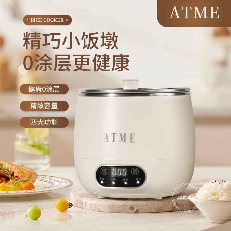 0涂层智能触摸电饭煲不粘锅迷你电饭煲多功能电饭煲家用煲粥宿舍