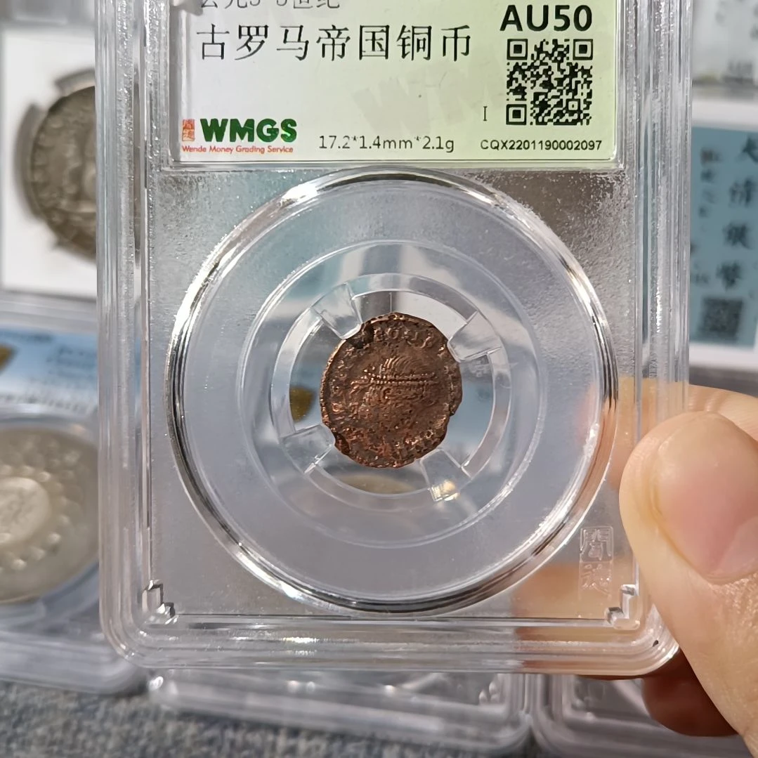 铜币古罗马帝国铜币打制铜币