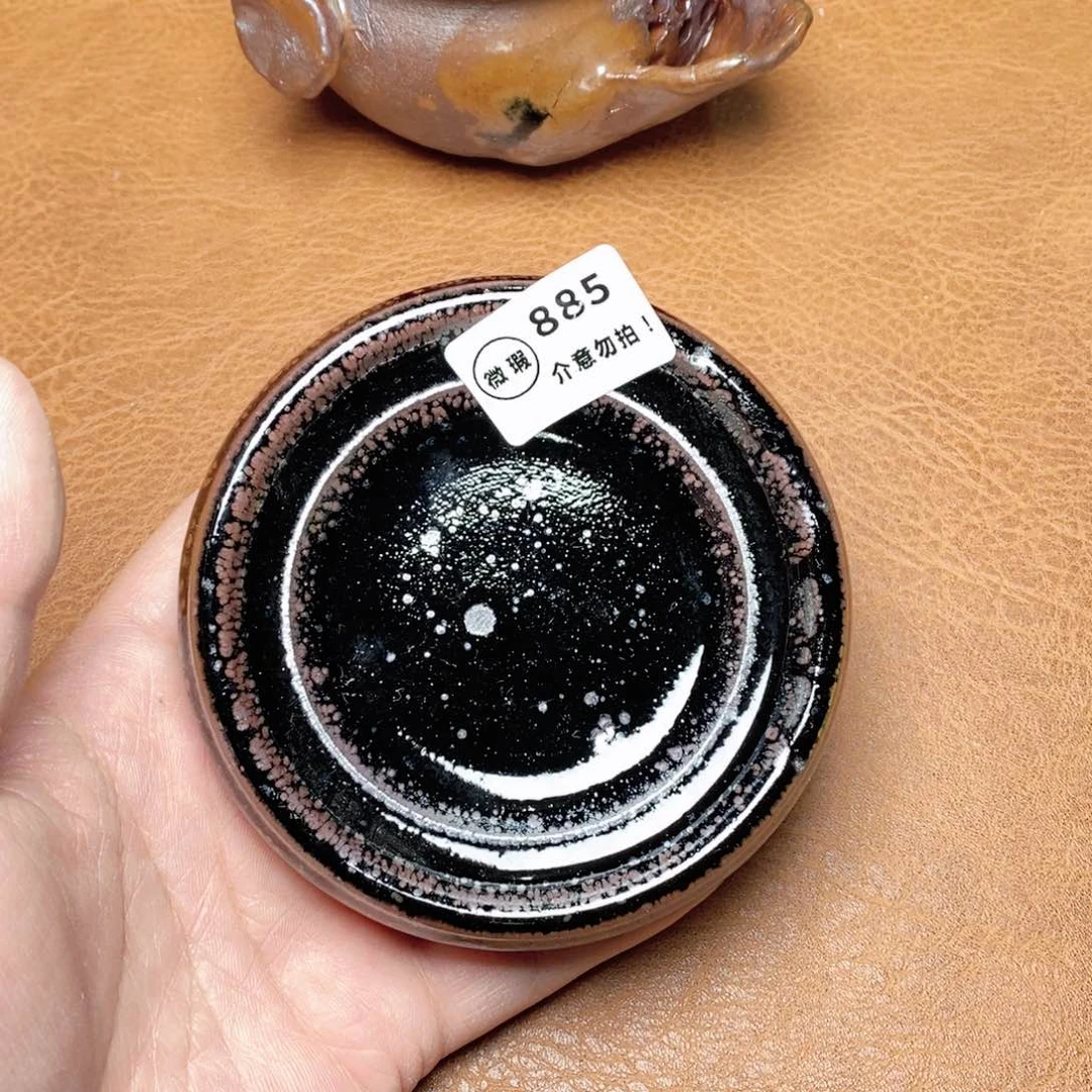 建窑建盏主人茶盏885