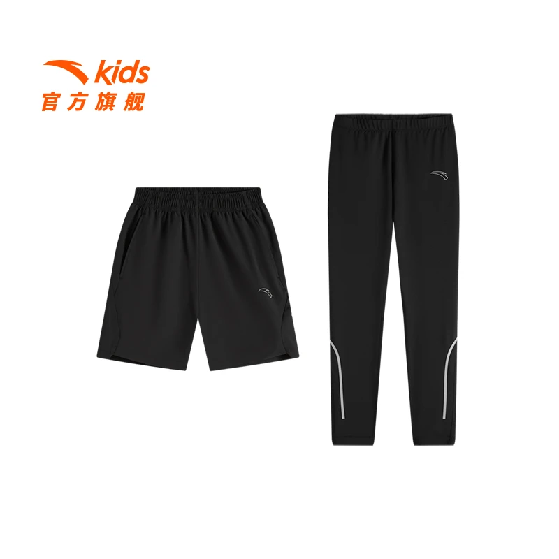 安踏儿童男大童运动裤两件套2025春季新款舒适速干青少年长裤短裤