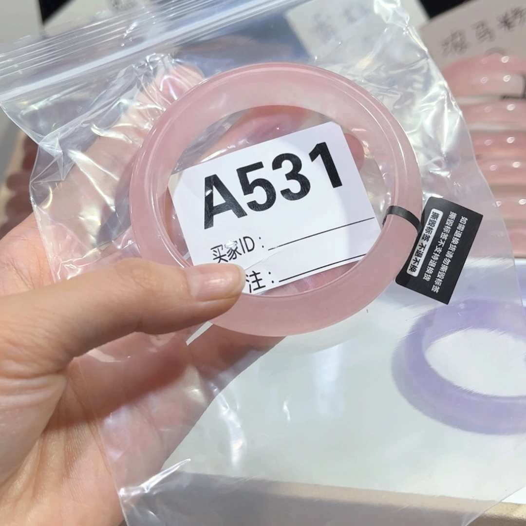 水晶手镯未镶嵌୧****531马粉59