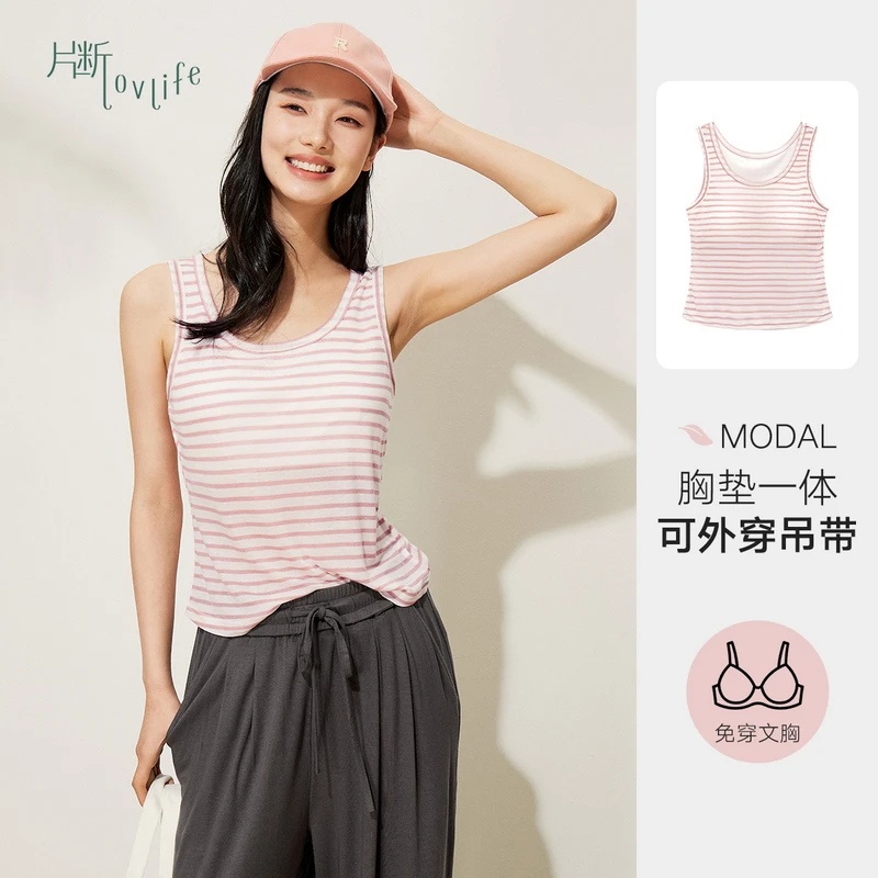 片断短款背心D4A325144T04