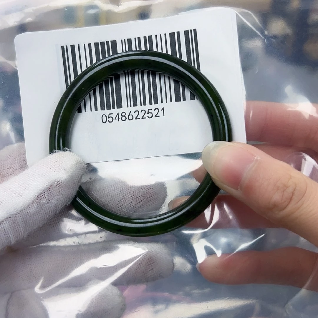 和田玉（碧玉）手镯未镶嵌53