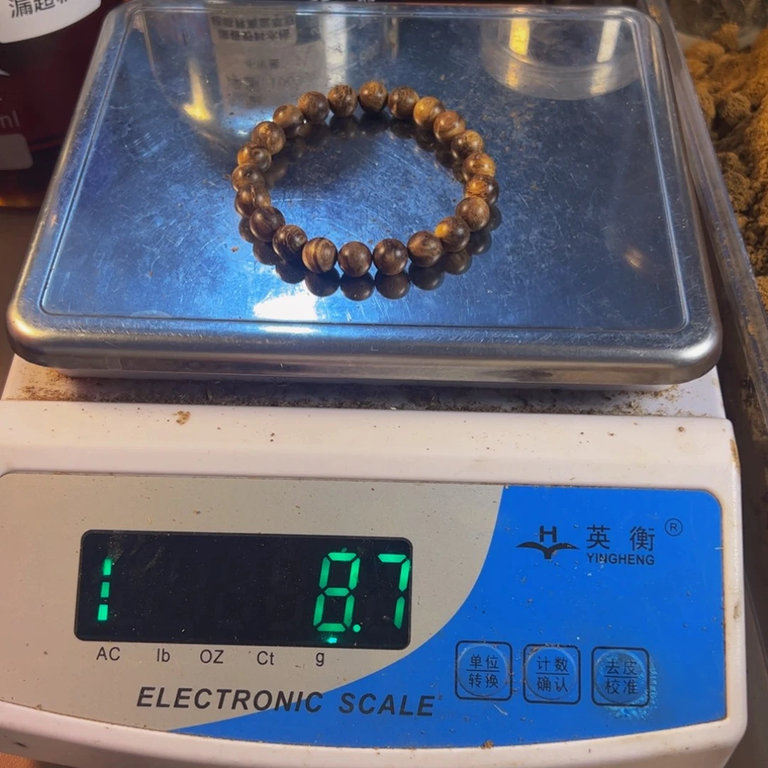 沉香沉香碎屑張*文莱0.9沉水