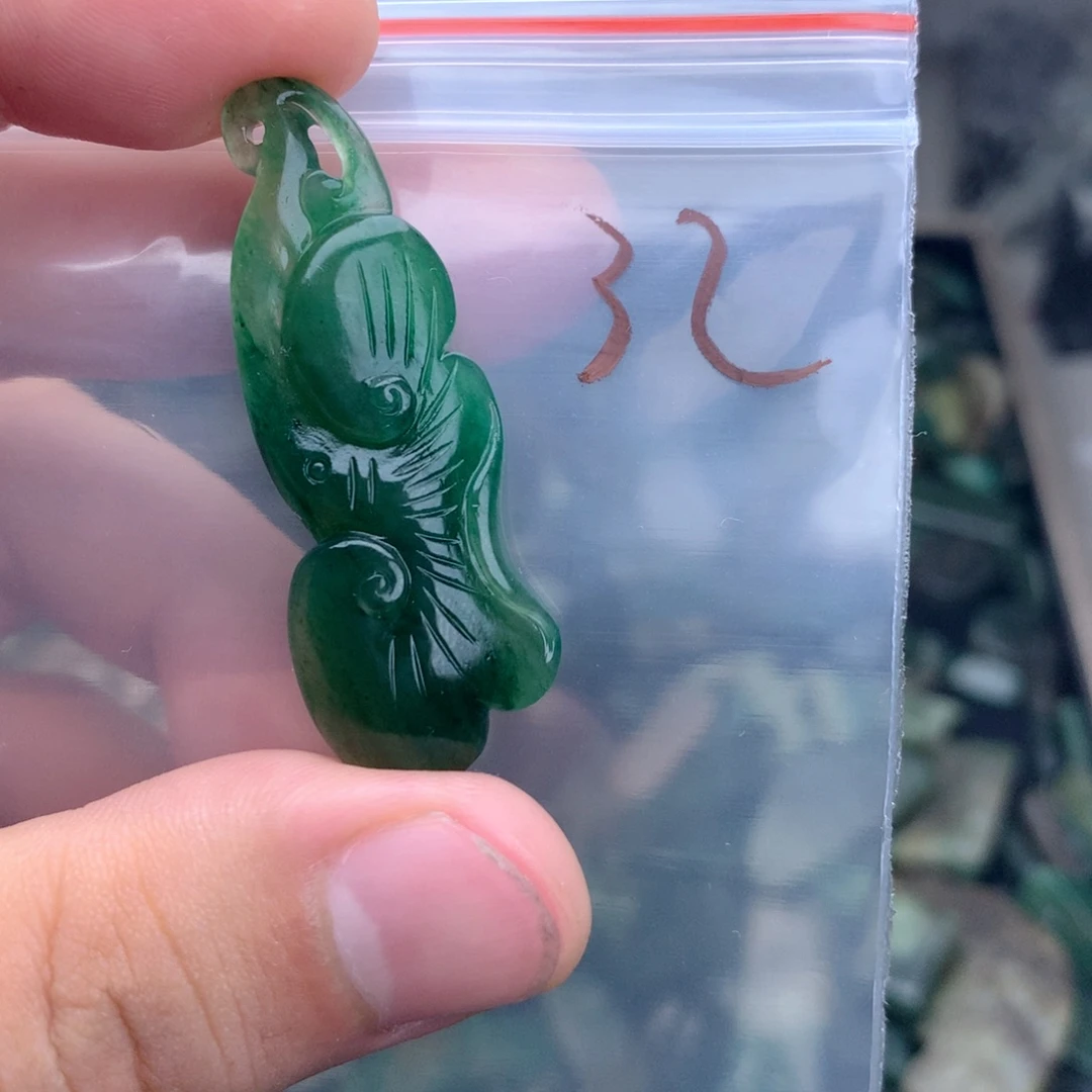 小***嗳未镶嵌独山玉珠宝半成品