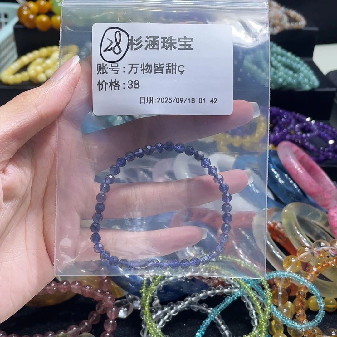 未镶嵌手链水晶手链