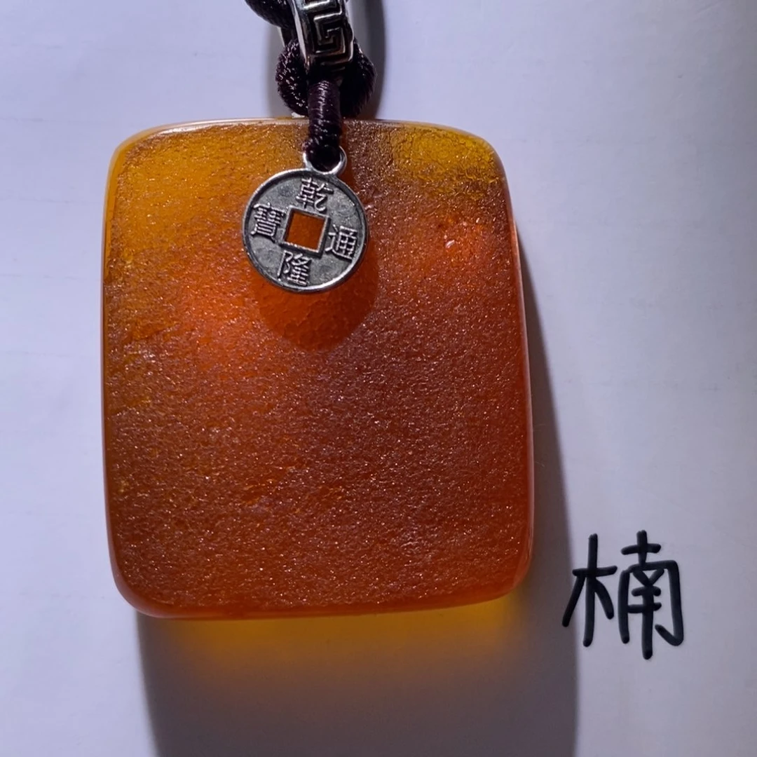 未镶嵌琥珀珠宝奇石
