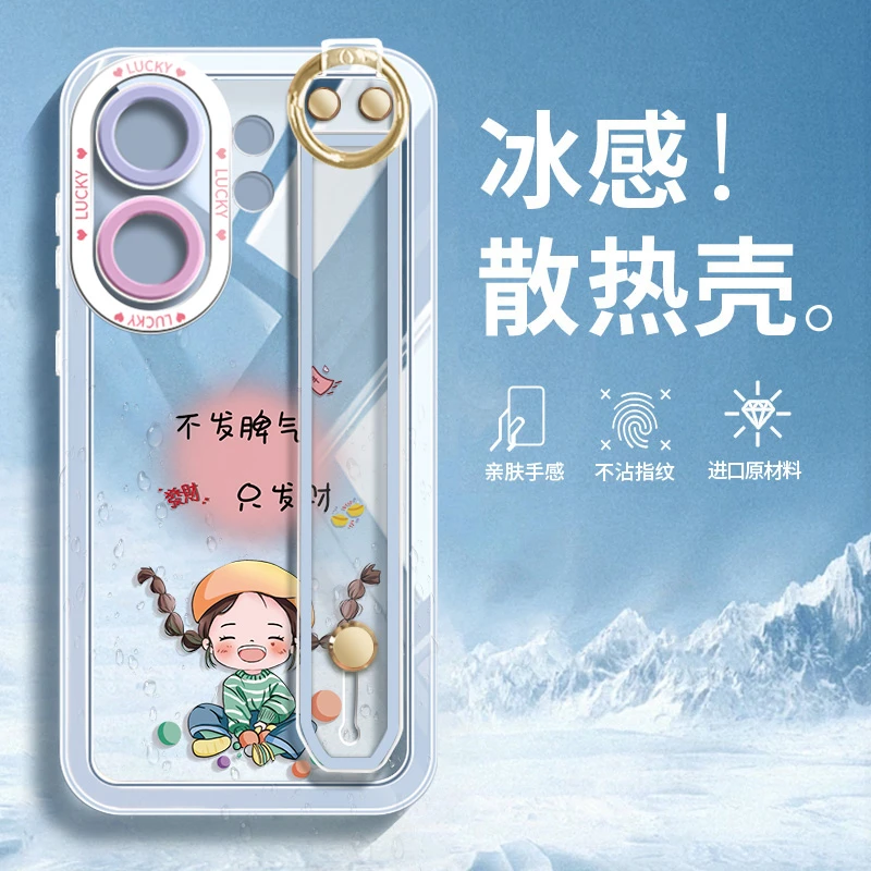 适用vivos30手机壳新款s30promini透明全包s20保护套vivo腕带发财