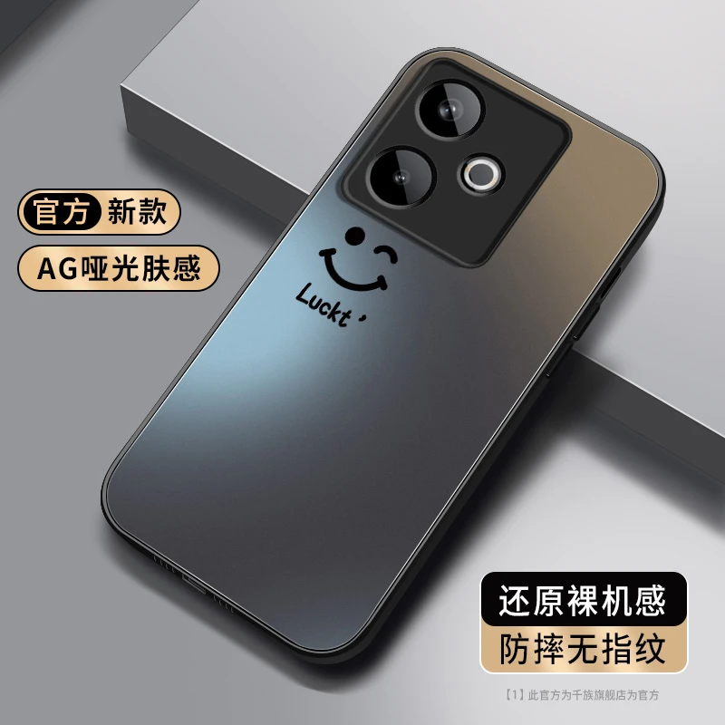 适用realme真我gt7手机壳新款真我gt7pro竞速版幸运笑脸全包外壳
