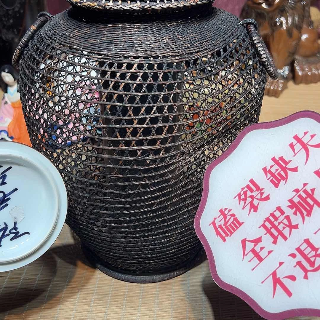 瓷器满58包邮包邮包邮