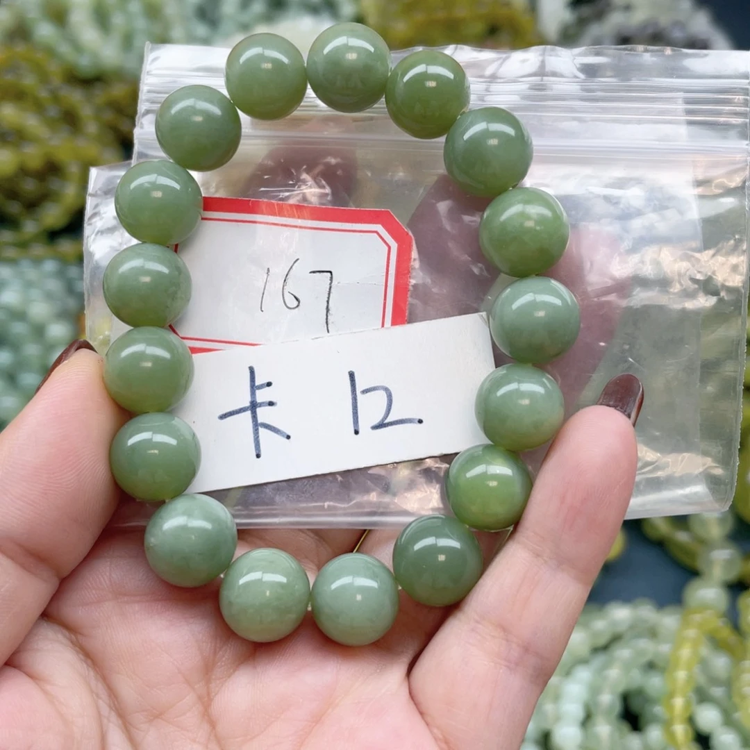 未镶嵌蛇纹石玉手链