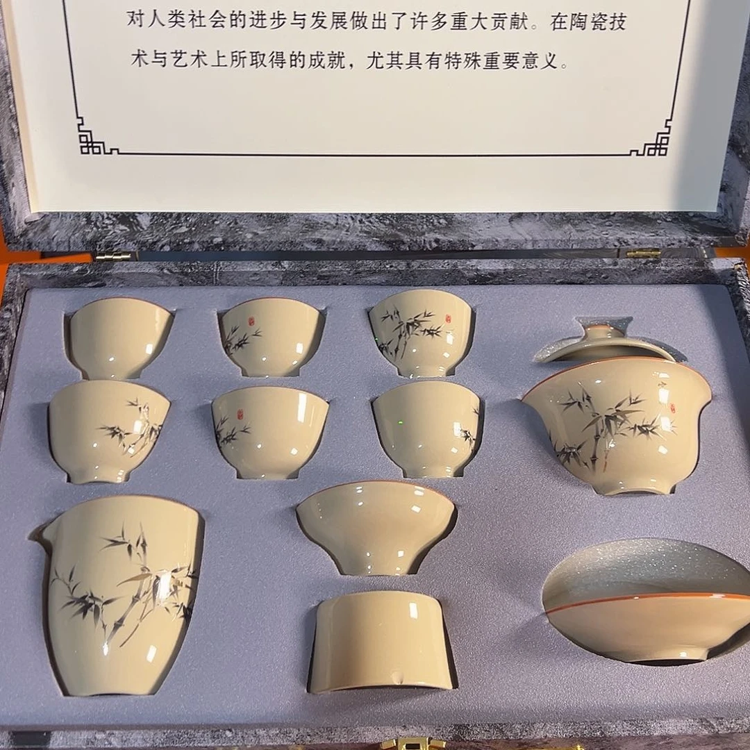 孤品茶具套装等等等