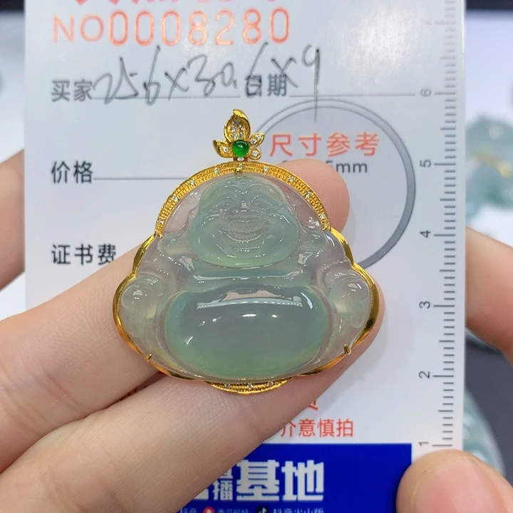 翡翠颈饰18K金镶嵌安*然吊坠