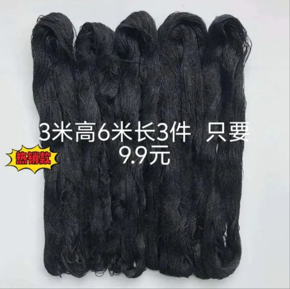 源头户外防护网尼龙网防鸟网一次性养殖防护围栏渔网防鸟网葡萄架