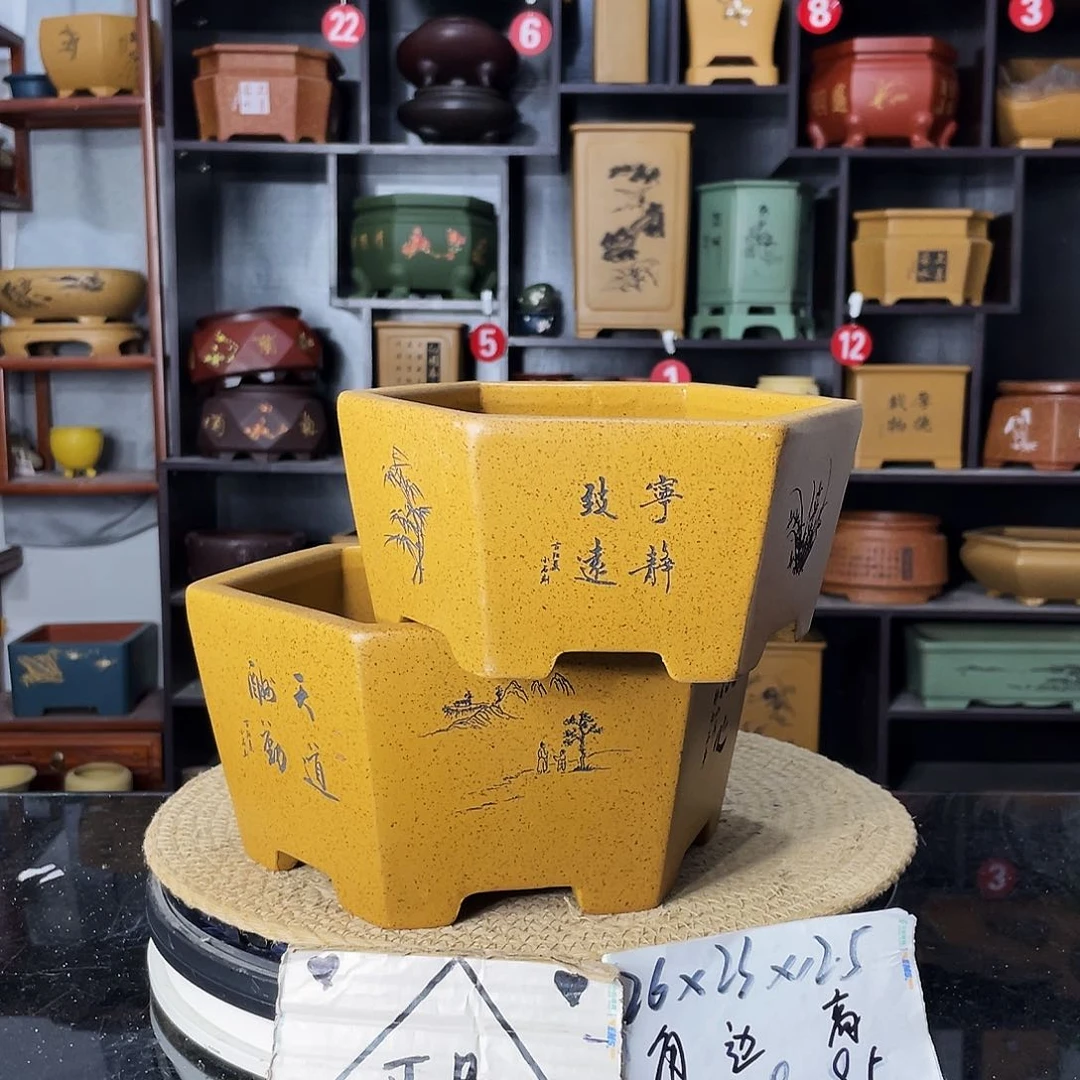 紫砂艺术紫砂工艺