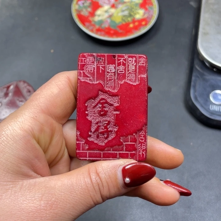 【闪购商品】其他。