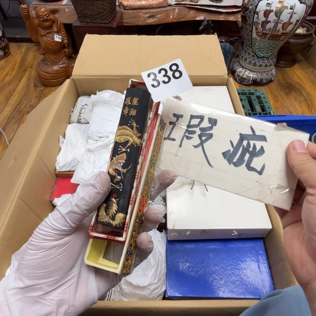 瓷片瓷器摆件工艺品摆件