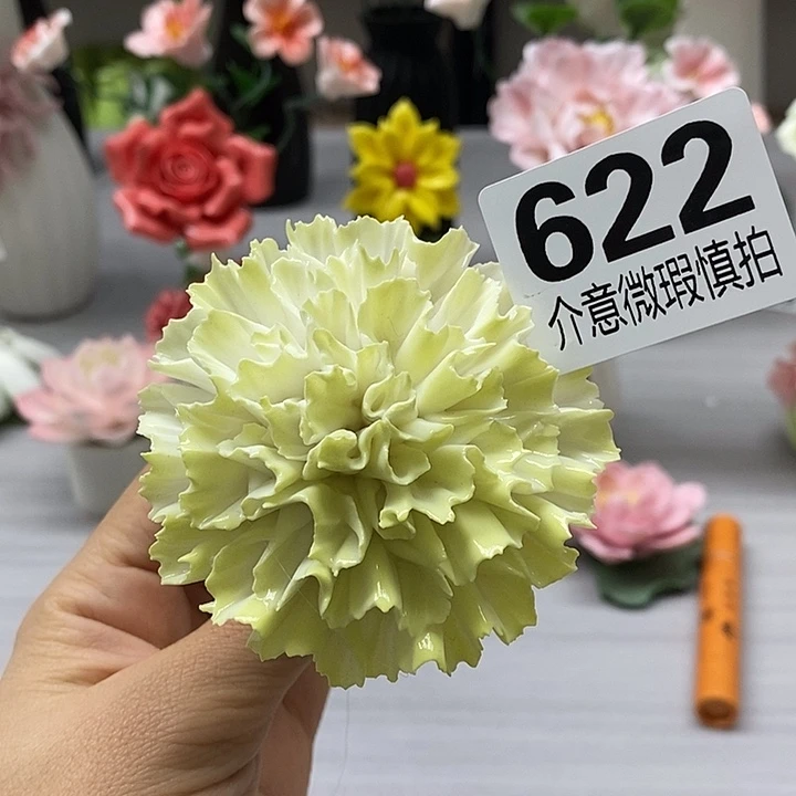 陶瓷陶瓷材料加工