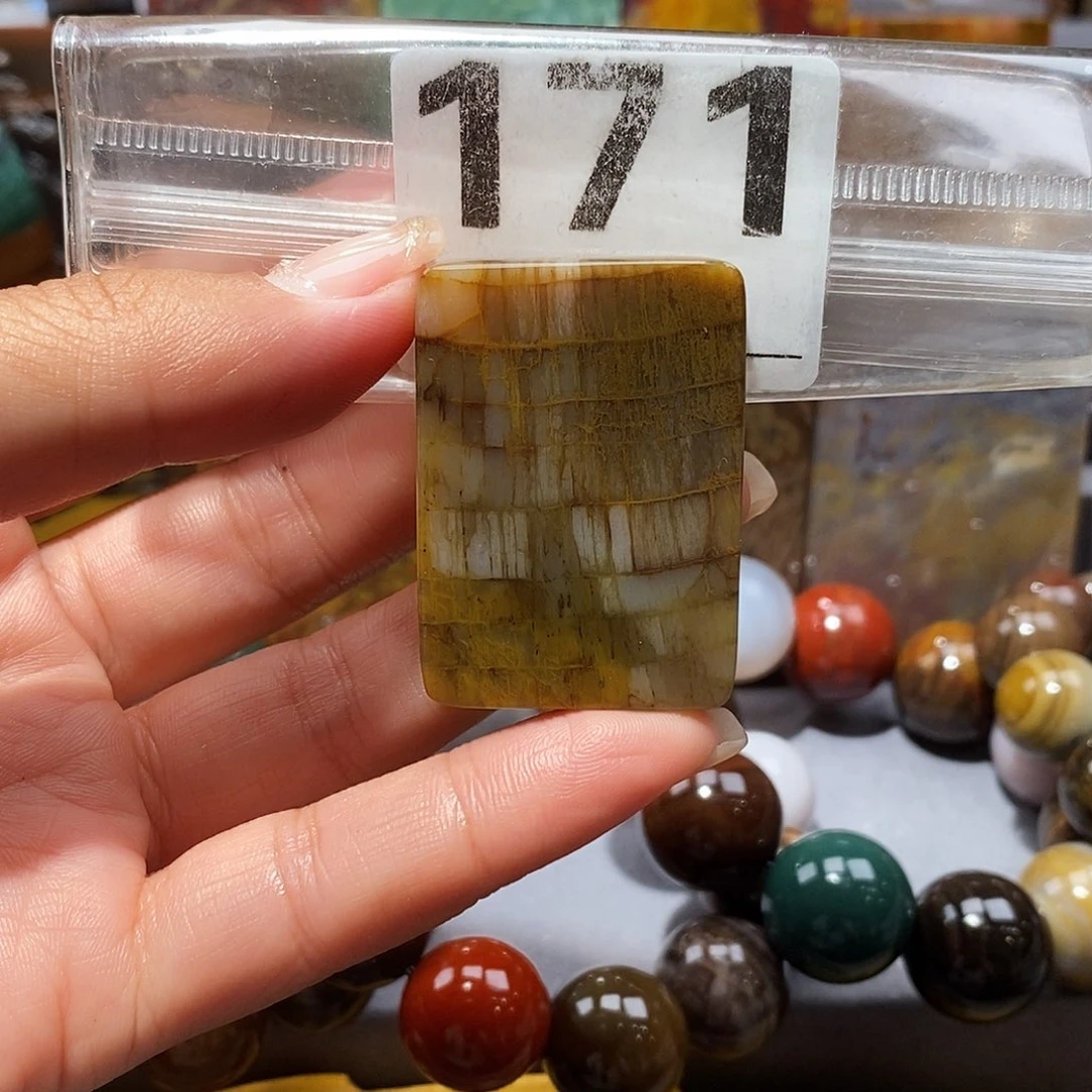 未镶嵌天然北票硅化玉吊坠硅化玉