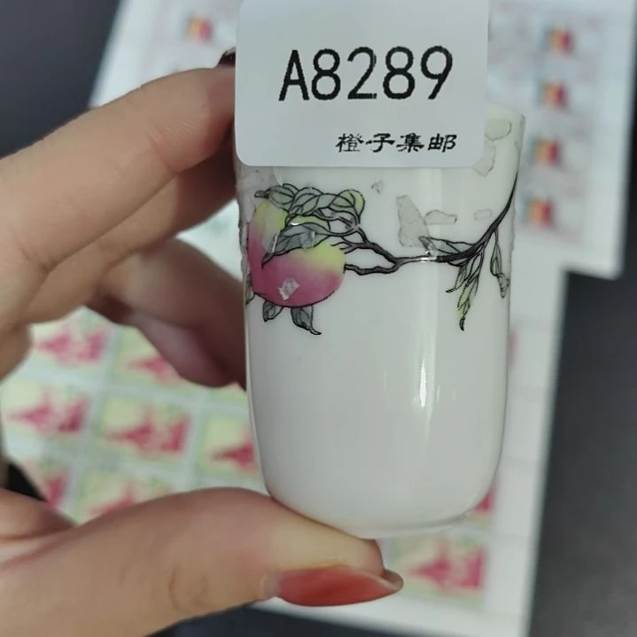 8289瓷哈哈哈哈哈哈哈哈哈哈