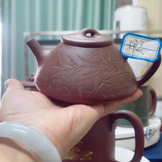 紫砂茶杯贤**下中朝清石瓢壶