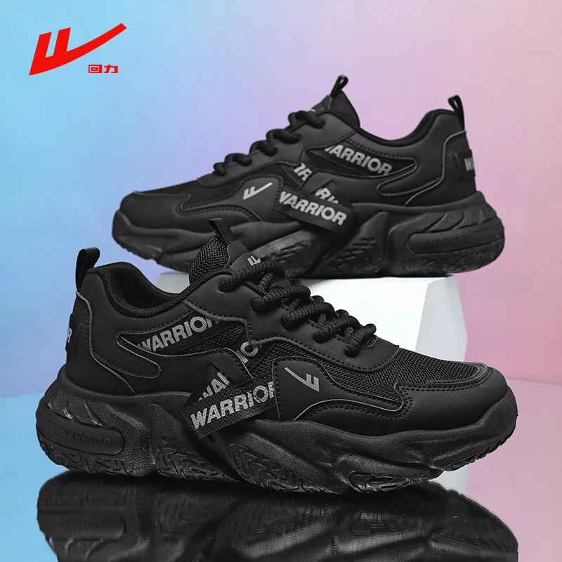 回力老爹鞋男鞋2025冬季新款时尚休闲运动鞋男士百搭防滑耐磨潮鞋