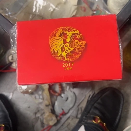 a***w杂色豆（科檀/科特迪瓦檀木）