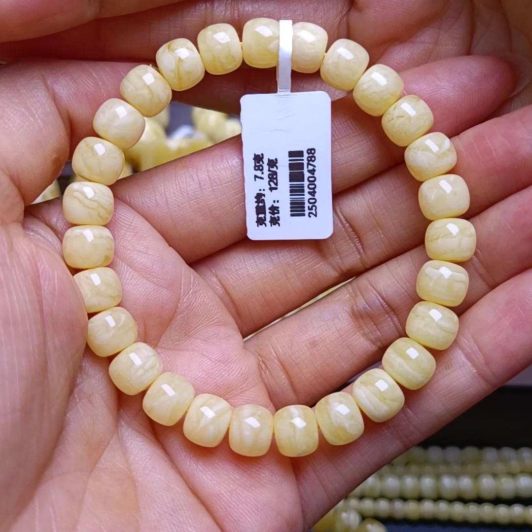 未镶嵌蜜蜡手串8+老型手串