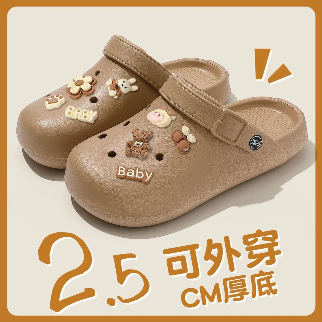 猫力上班可穿休闲洞洞鞋女款夏季2025新款EVA学生宿舍外穿凉拖男