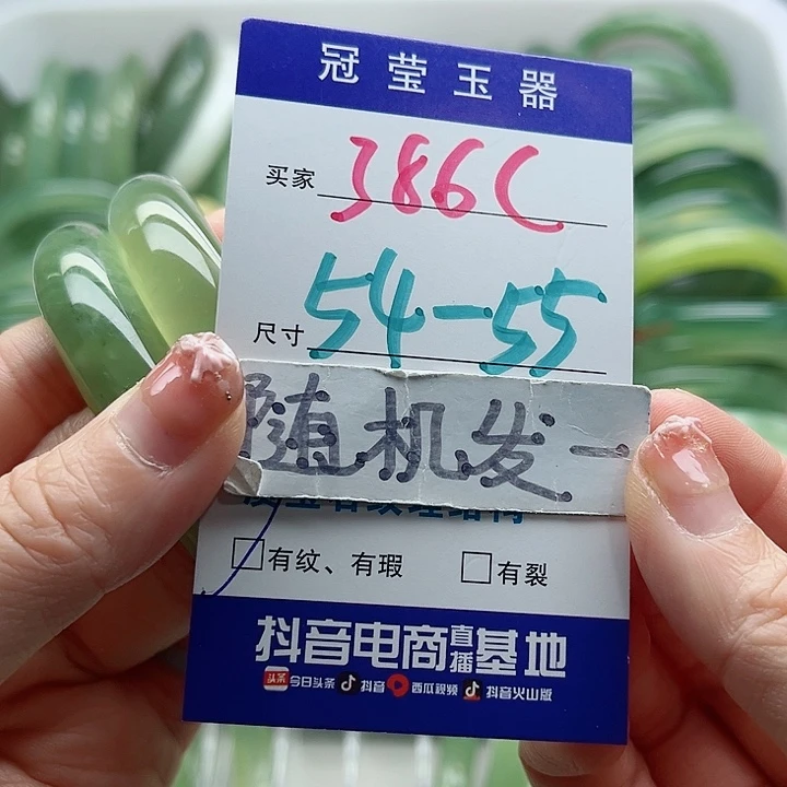 未镶嵌岫玉蛇纹石玉天然岫玉