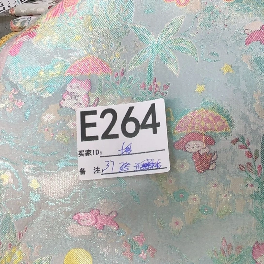 媛***^宋锦264#############