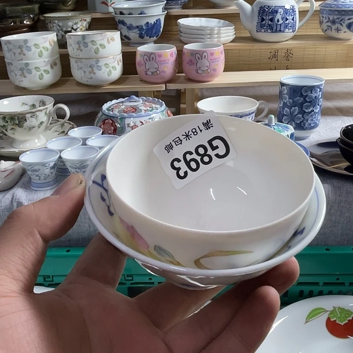 瓷片Y***oa a a a a a893