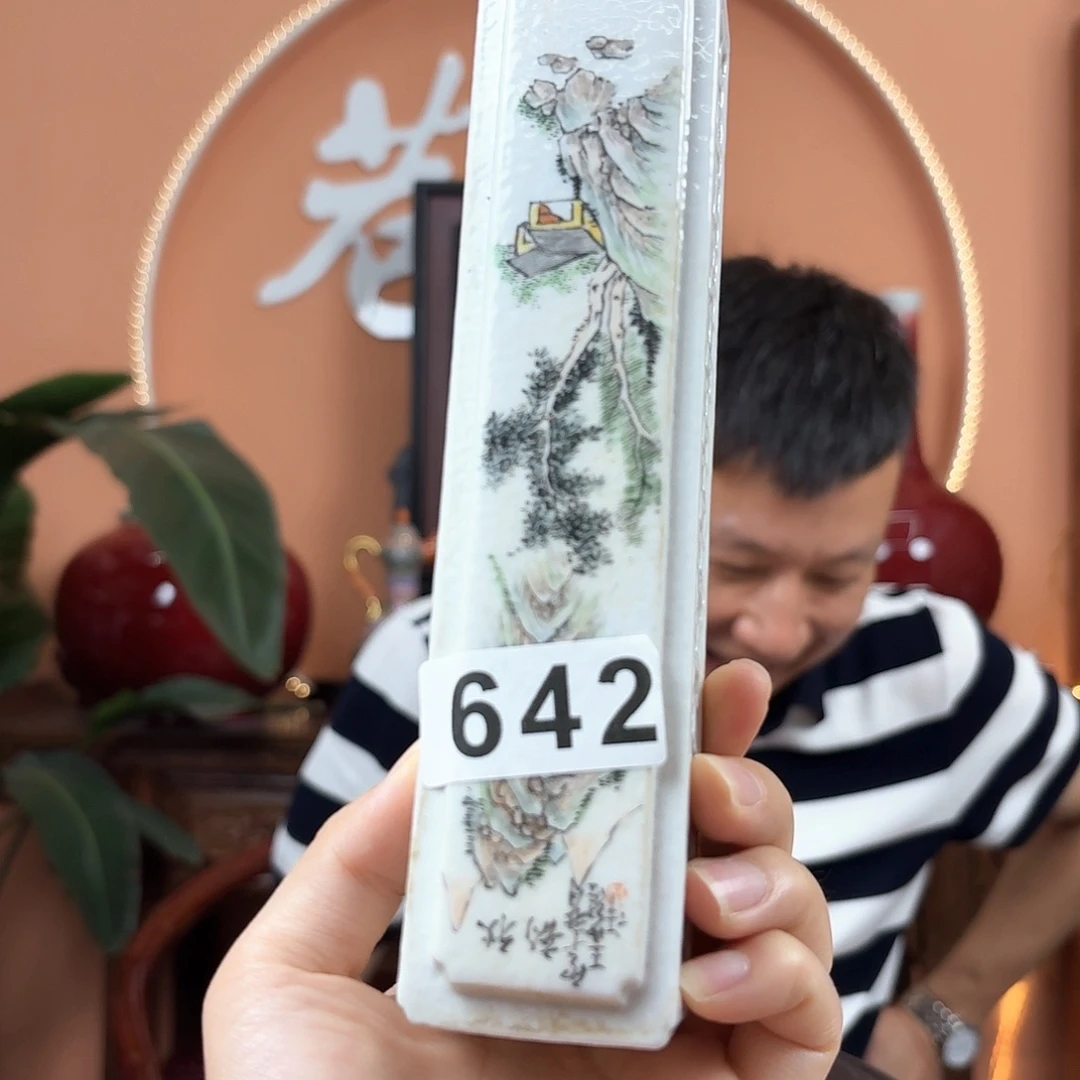 景德镇陶瓷手工镇纸