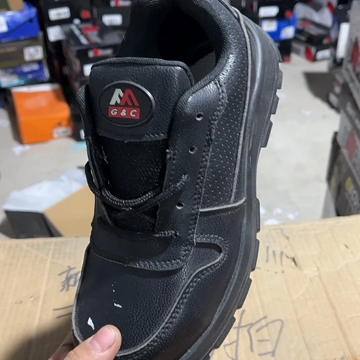 46编号pu防砸防刺鞋