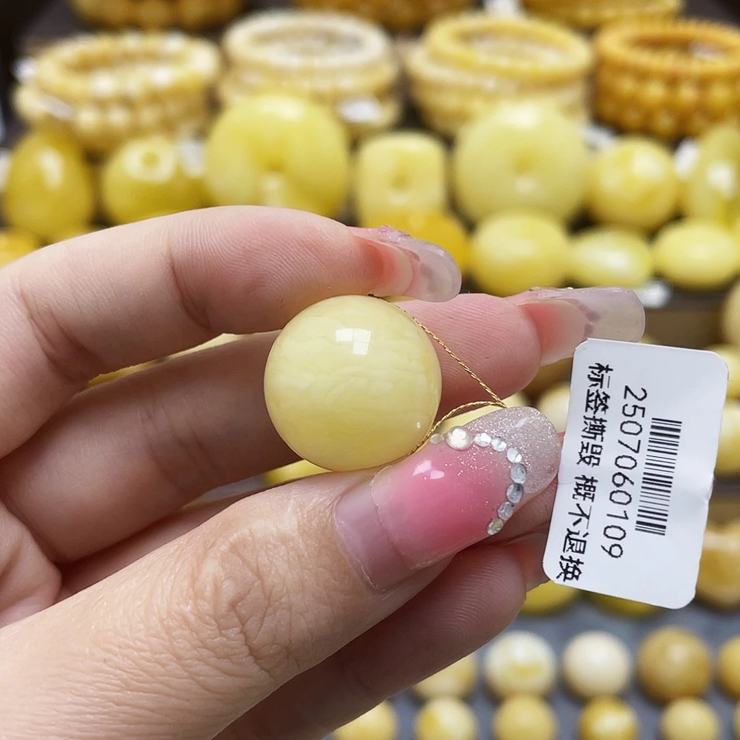 裸石琥珀未镶嵌18.4mm浓蜡妖花圆珠