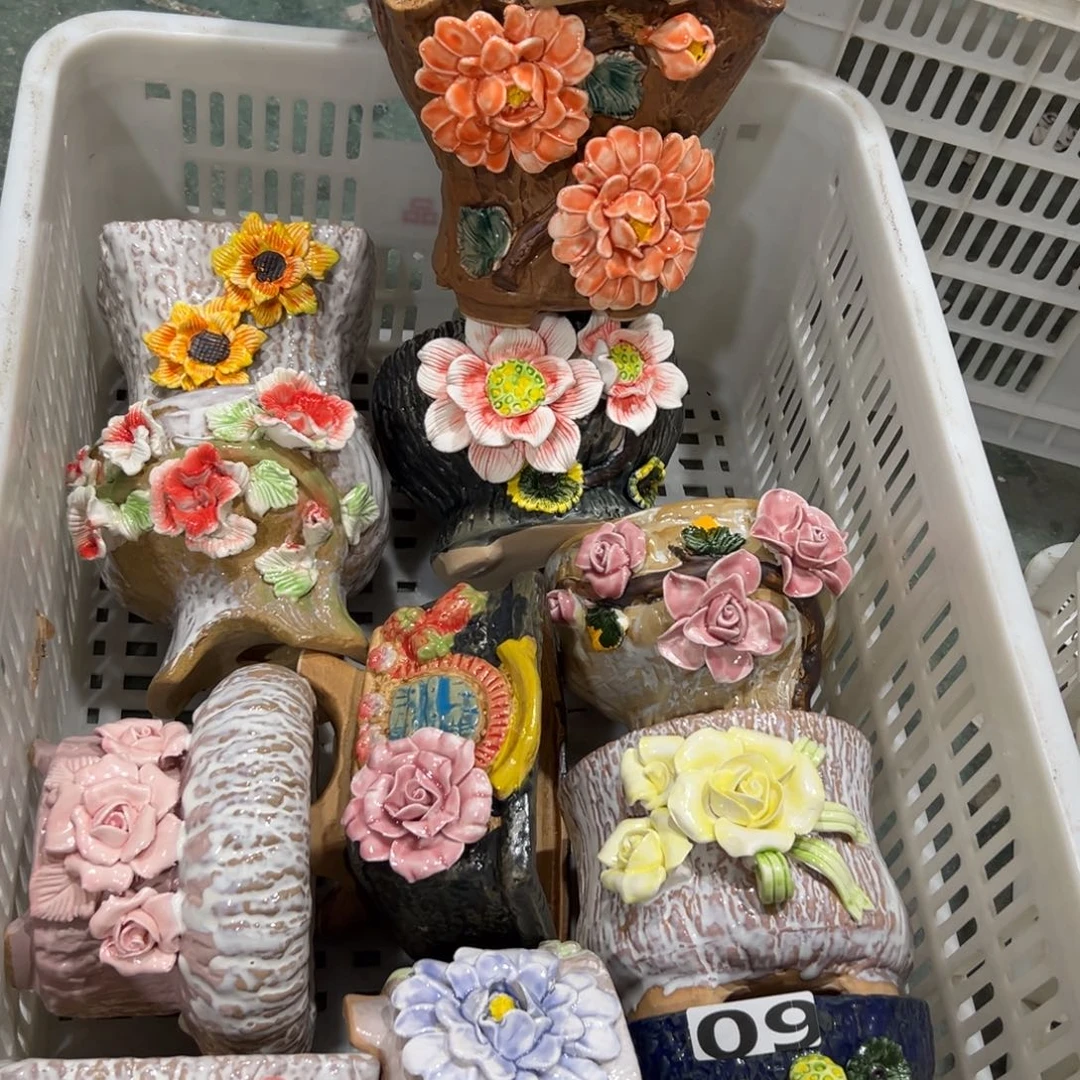 09 满20米秒退拉黑多肉