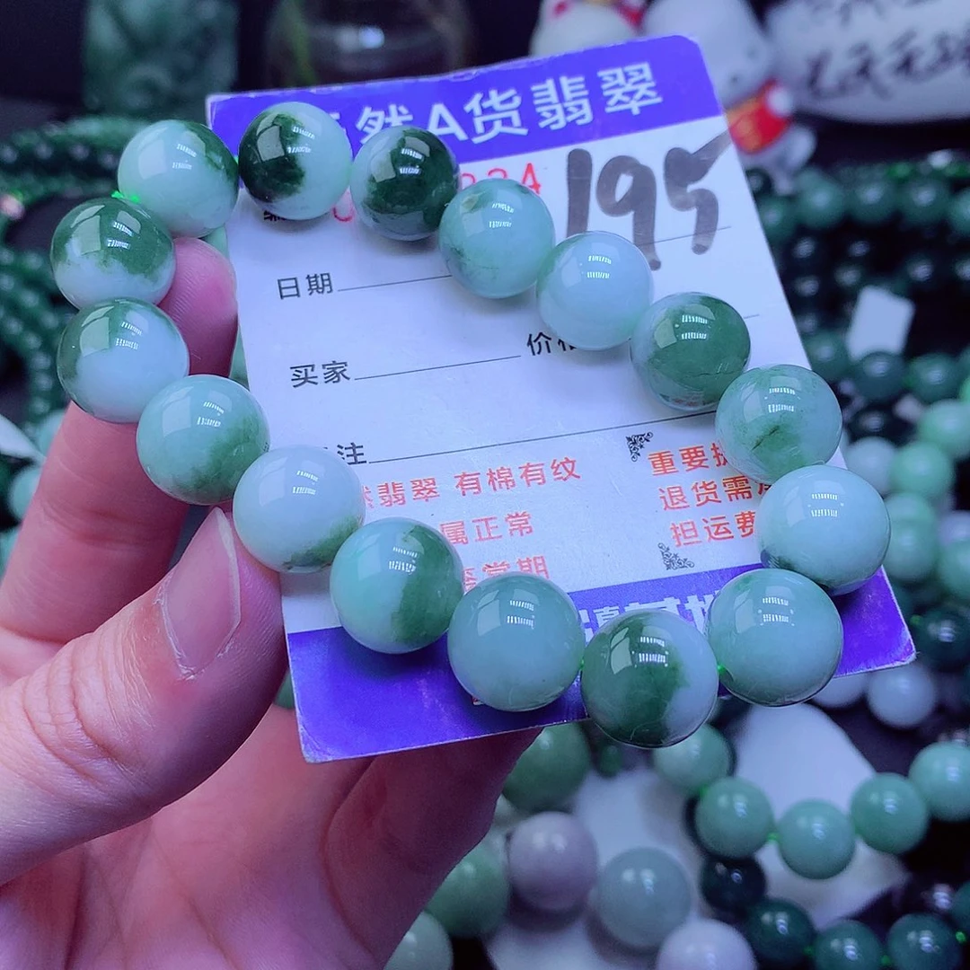 【闪购商品】翡翠毛衣链未镶嵌田*平