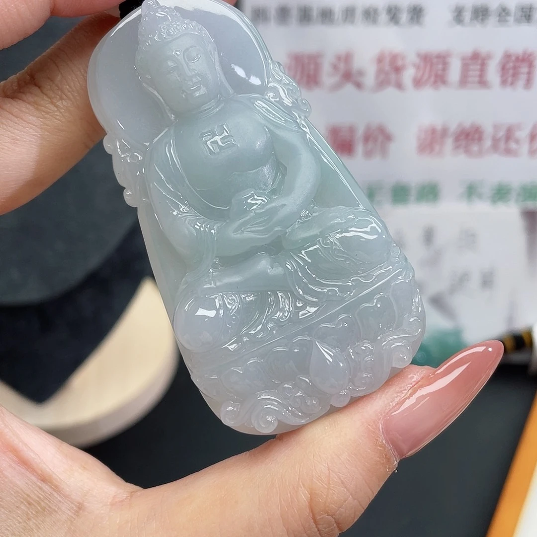 翡翠未镶嵌颈饰大日如来