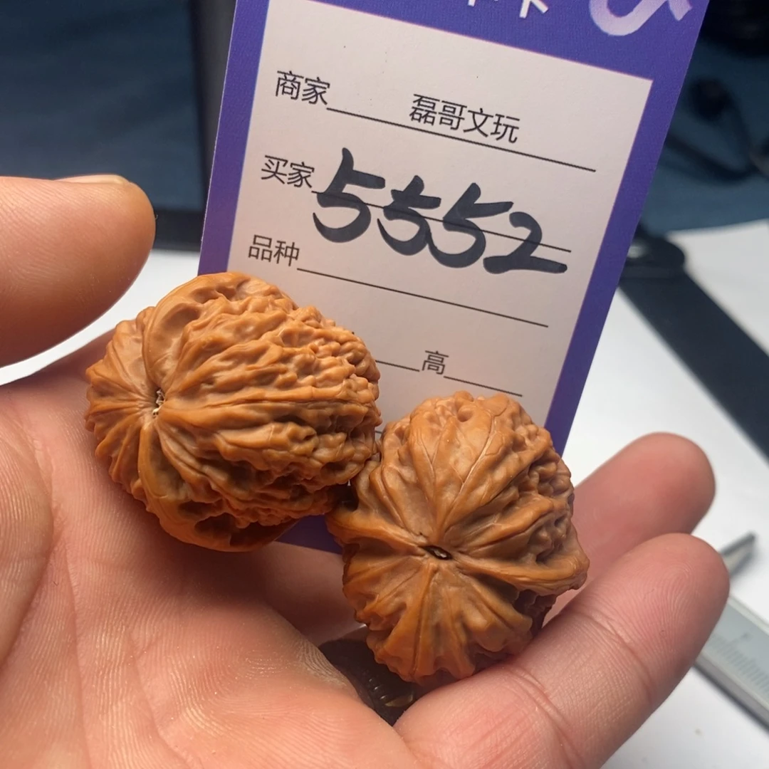 吊坠文玩核桃5552