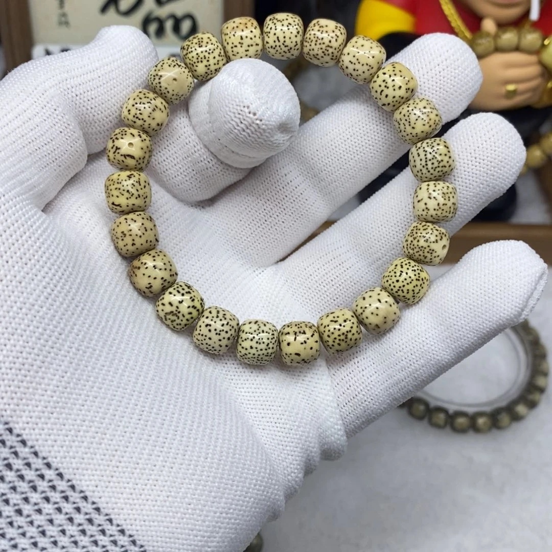 星月菩提手串丷****丶123456789