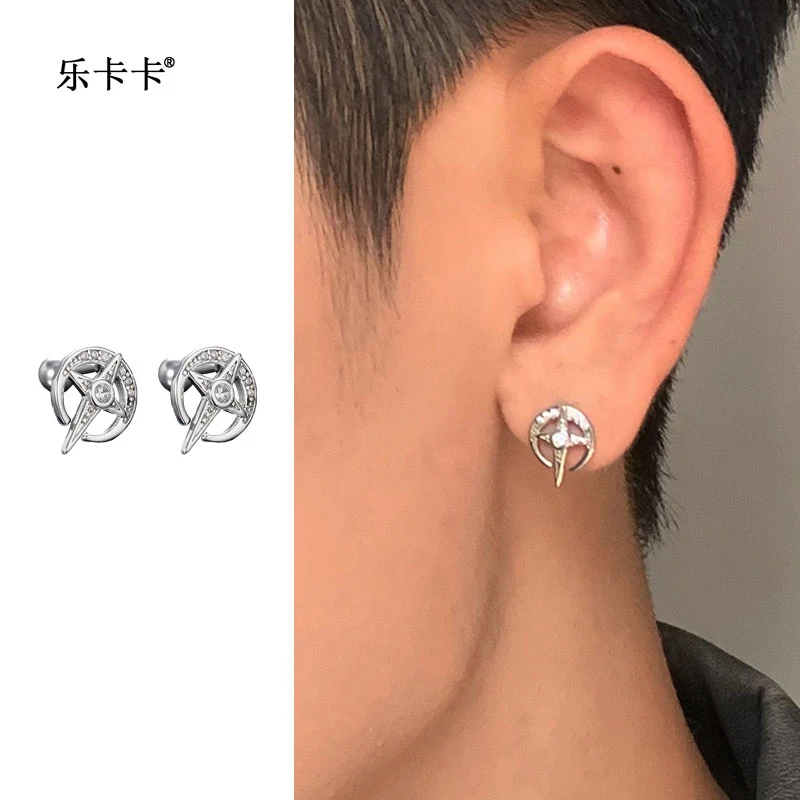 钛钢耳饰 冷淡风耳骨钉简约女生耳饰芒星月亮耳钉男潮小众设计感