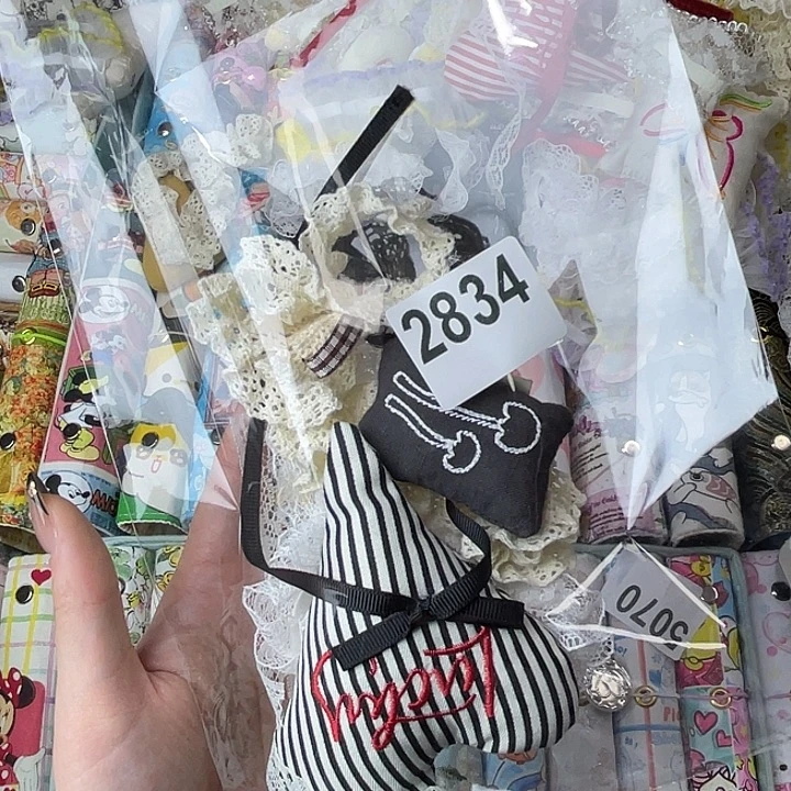 织绣枕头绑带2834共三件