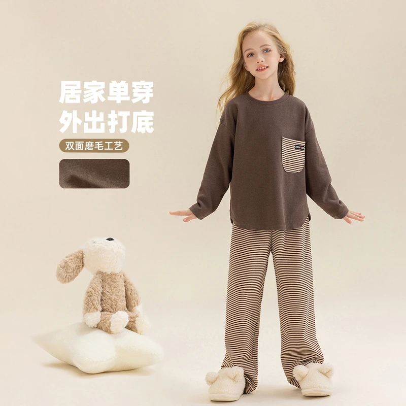 2025女童家居服保暖中大童长袖长裤两件套打底春季清BD2441402
